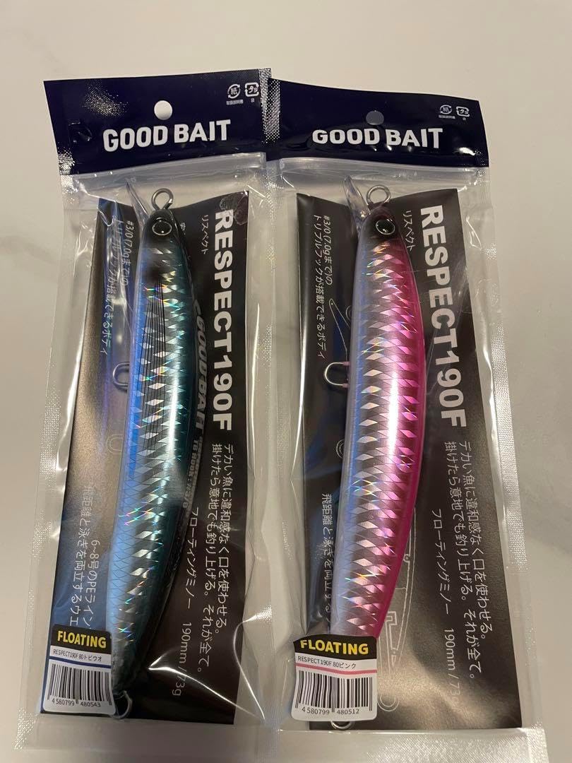 GOOD BAIT RESPECT190F 2色セット