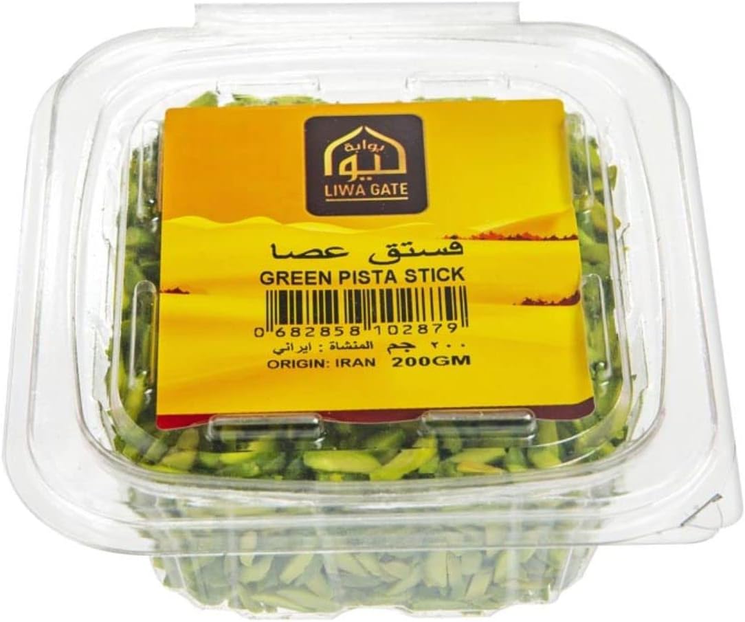 Green Pista Stick 200gm