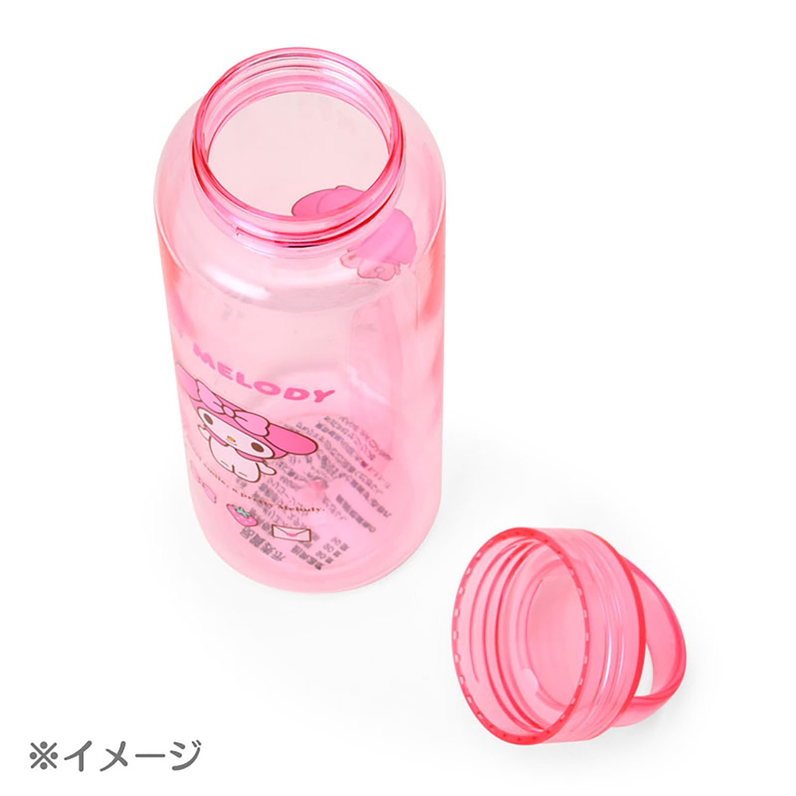Amazon.co.jp: サンリオ(SANRIO) ハンドル付きクリアボトル クロミ