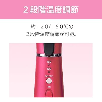 コイズミ ヘアアイロン ストレート コードレス ボリュームアップ 海外対応 micro USB対応 ピンク KHR-6410/P Amazon | コイズミ ヘアアイロン ストレート コードレス