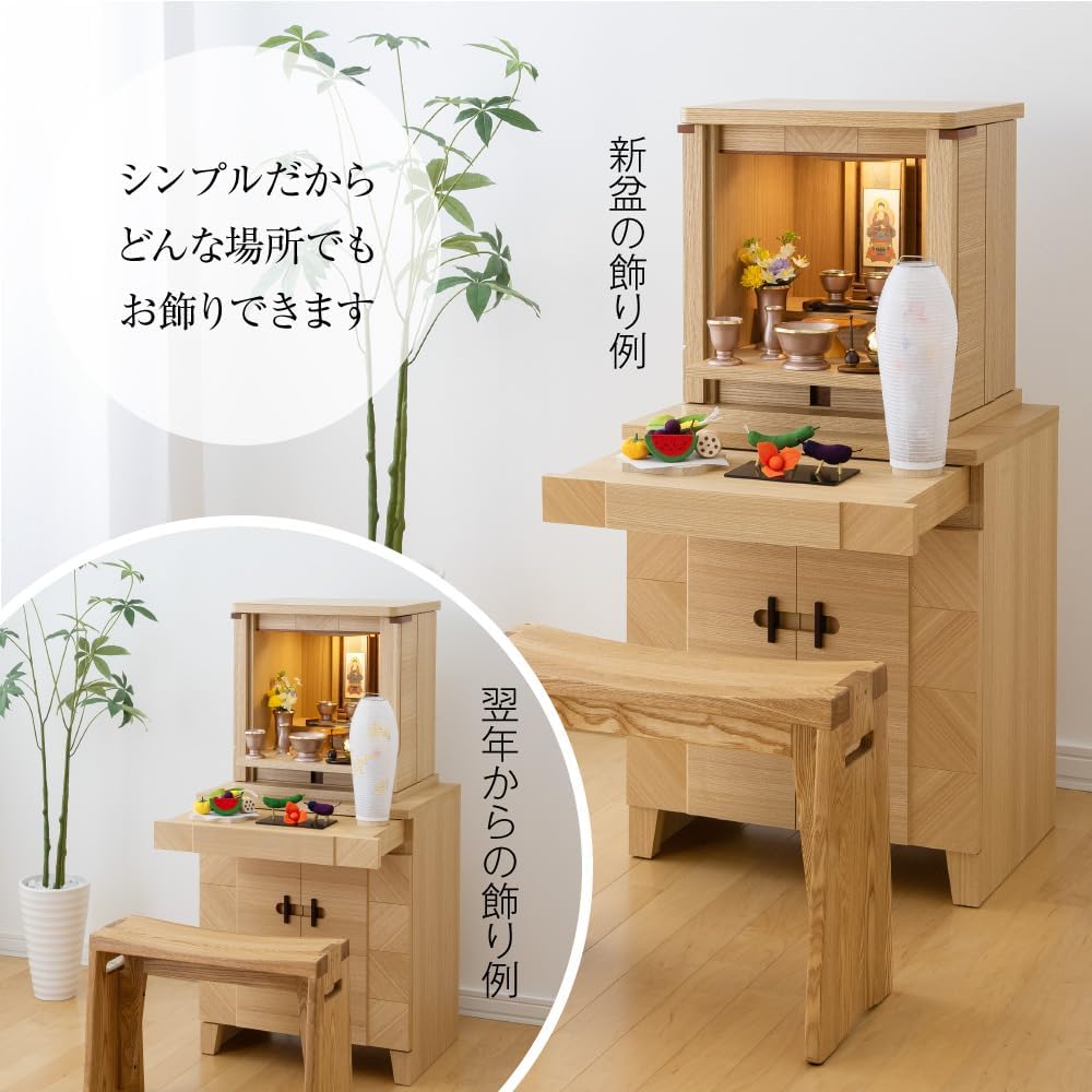 一鶴斎 純銀盃 共箱 55g／名古屋市尚武會 （銀座アスター