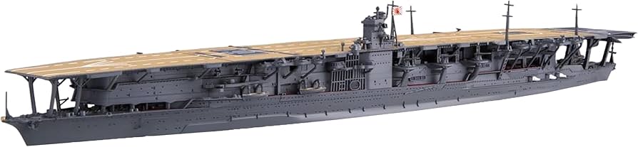 Amazon | 1/700 波シリーズ(スナップ仕様) No.8 日本海軍 Amazon | 1/700 波シリーズ(スナップ仕様) No.8 日本海軍