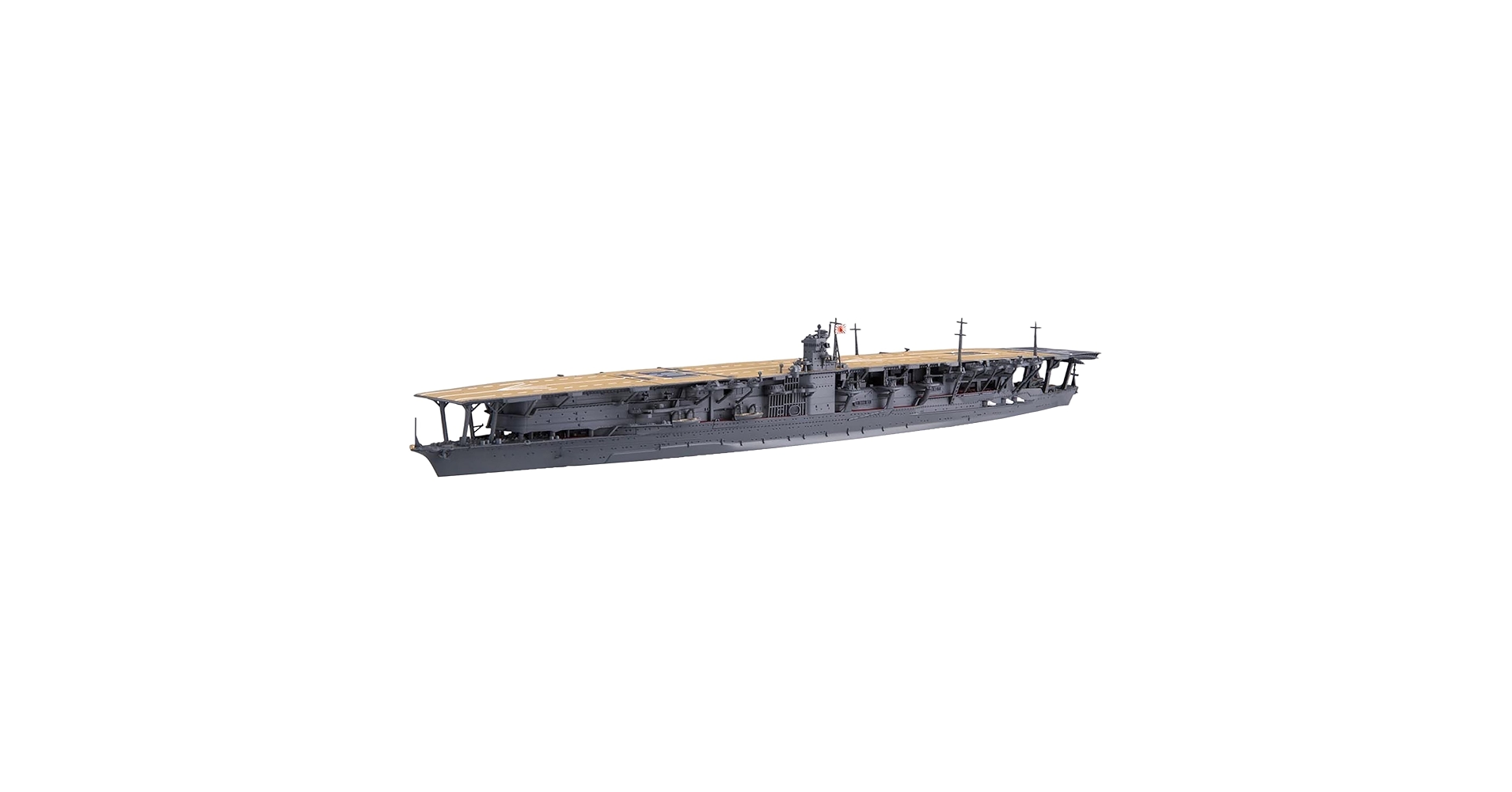 700/1赤城完成品 Amazon | 1/700 艦NEXTシリーズ No.4 EX-4 日本海軍航空母艦