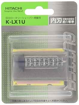 日立　HITACHI ロータリーシェバーRM-LTX8 KーLTX 3D替刃付 日立 HITACHI ロータリーシェバーRM-LTX8 KーLTX 3D替刃付 日立