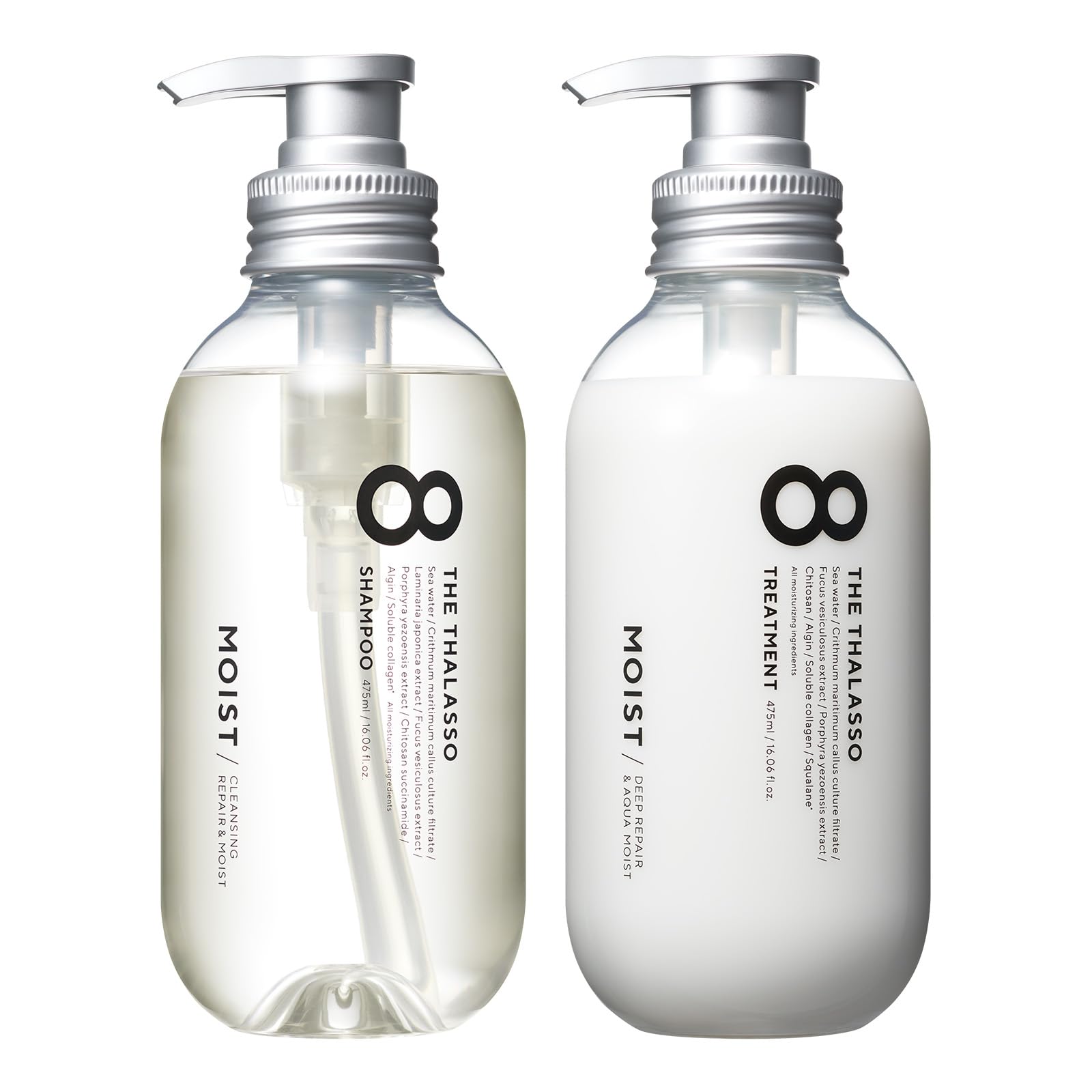 エイトザタラソ モイスト シャンプー&トリートメント　詰め替え3倍　2セット 8 THE THALASSO 詰め替え シャンプー トリートメント 2点セット