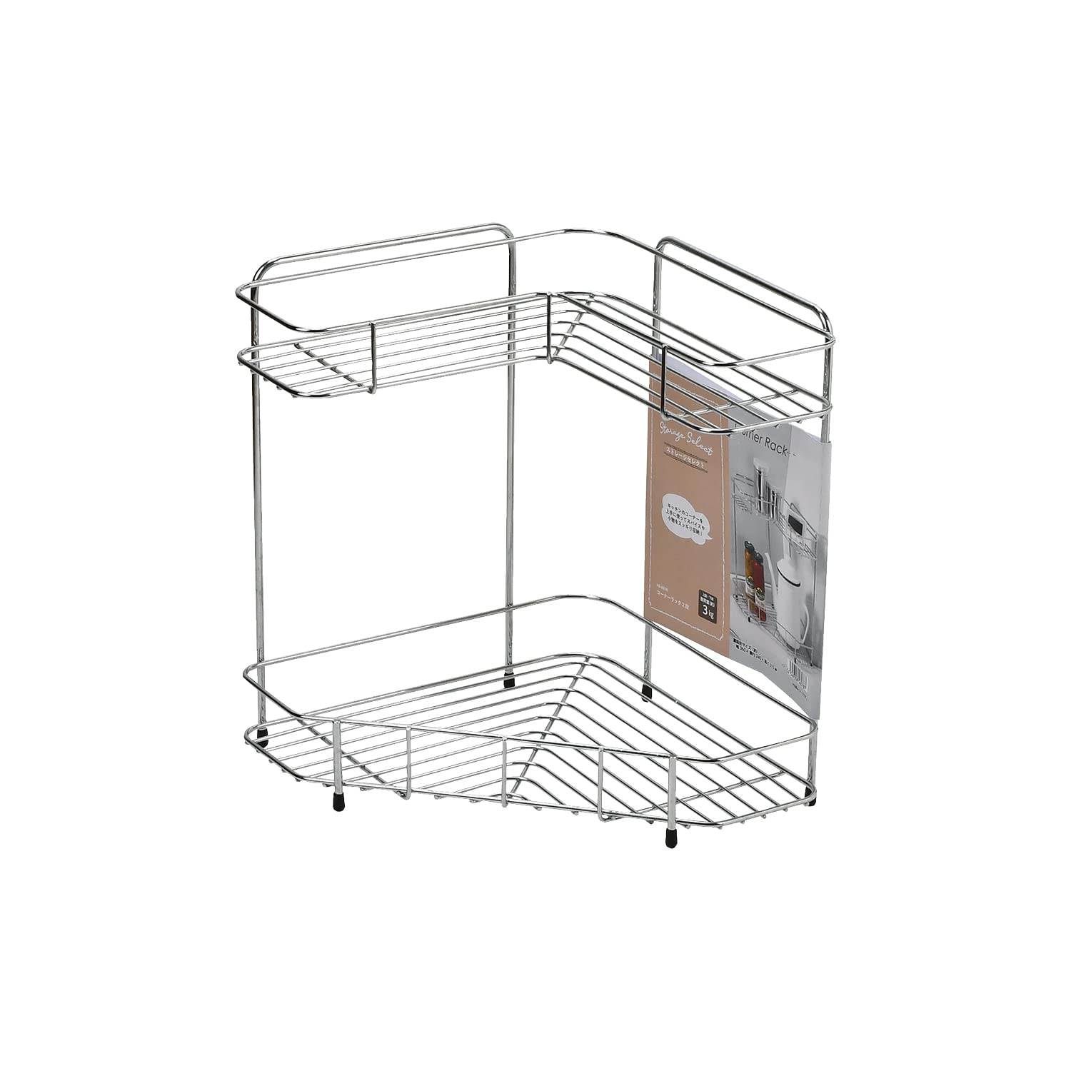 Amazon｜パール金属 コーナー ラック 2段 ストレージセレクト HB