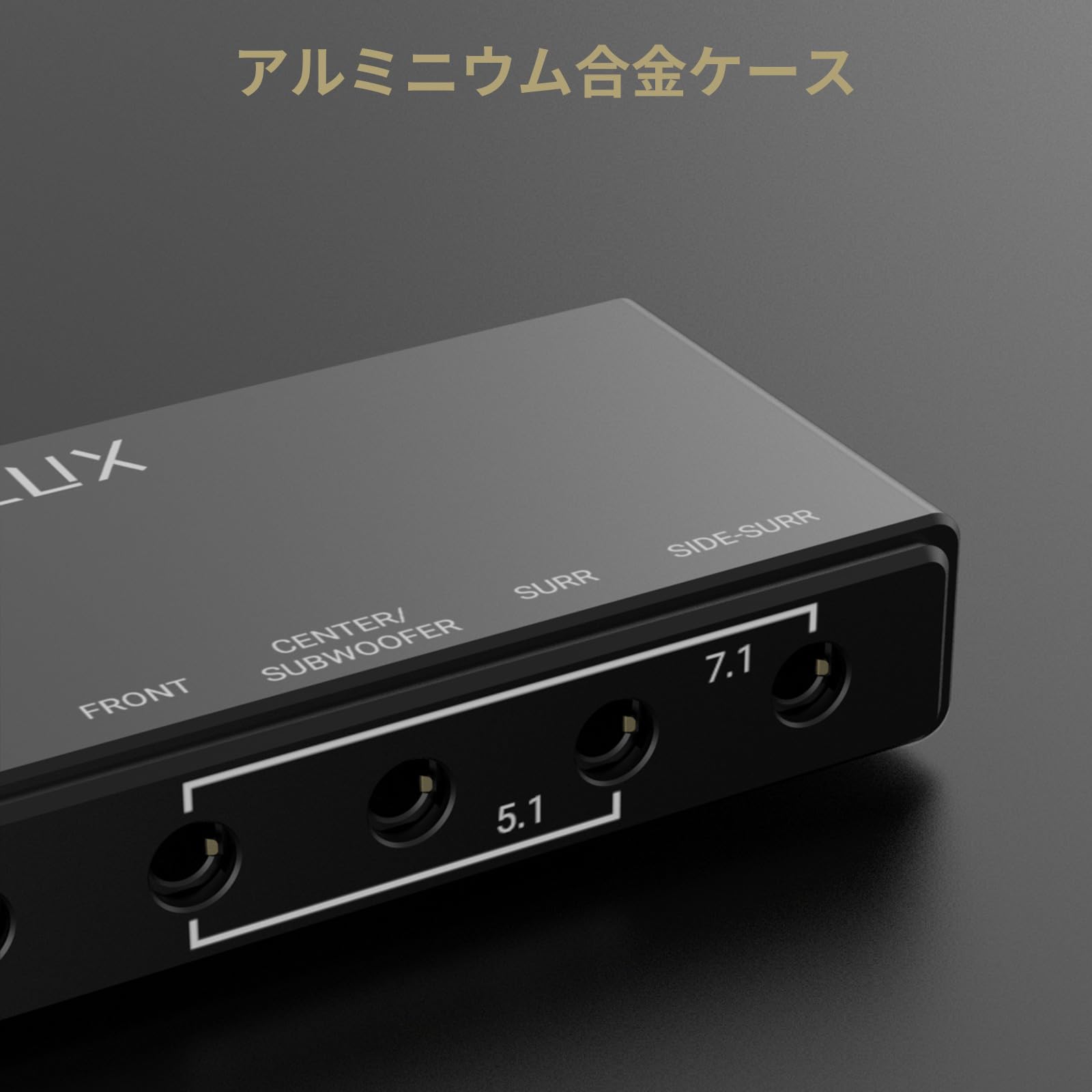 Amazon | Cubilux 7.1ch USB 外付け サウンドカード、48kHz～384kHz