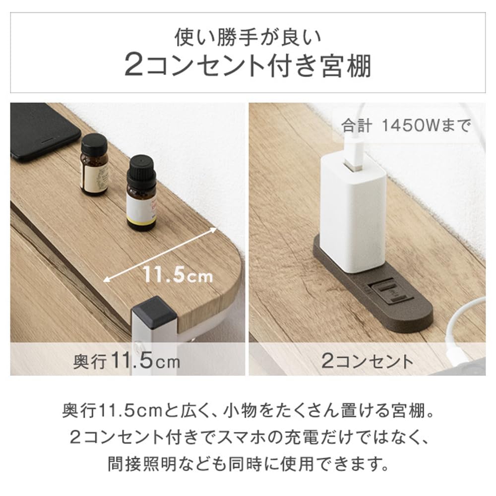 Amazon｜タンスのゲン ベッド シングル スチール パイプベッド 2口