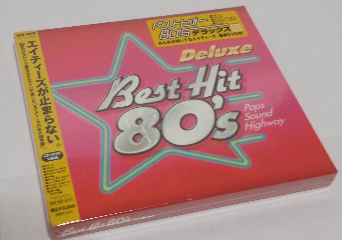Best Hit '80s 4枚セット DVD Best Hit '80s 4枚セット DVD Amazon.com: Best Hit 80's: CDs