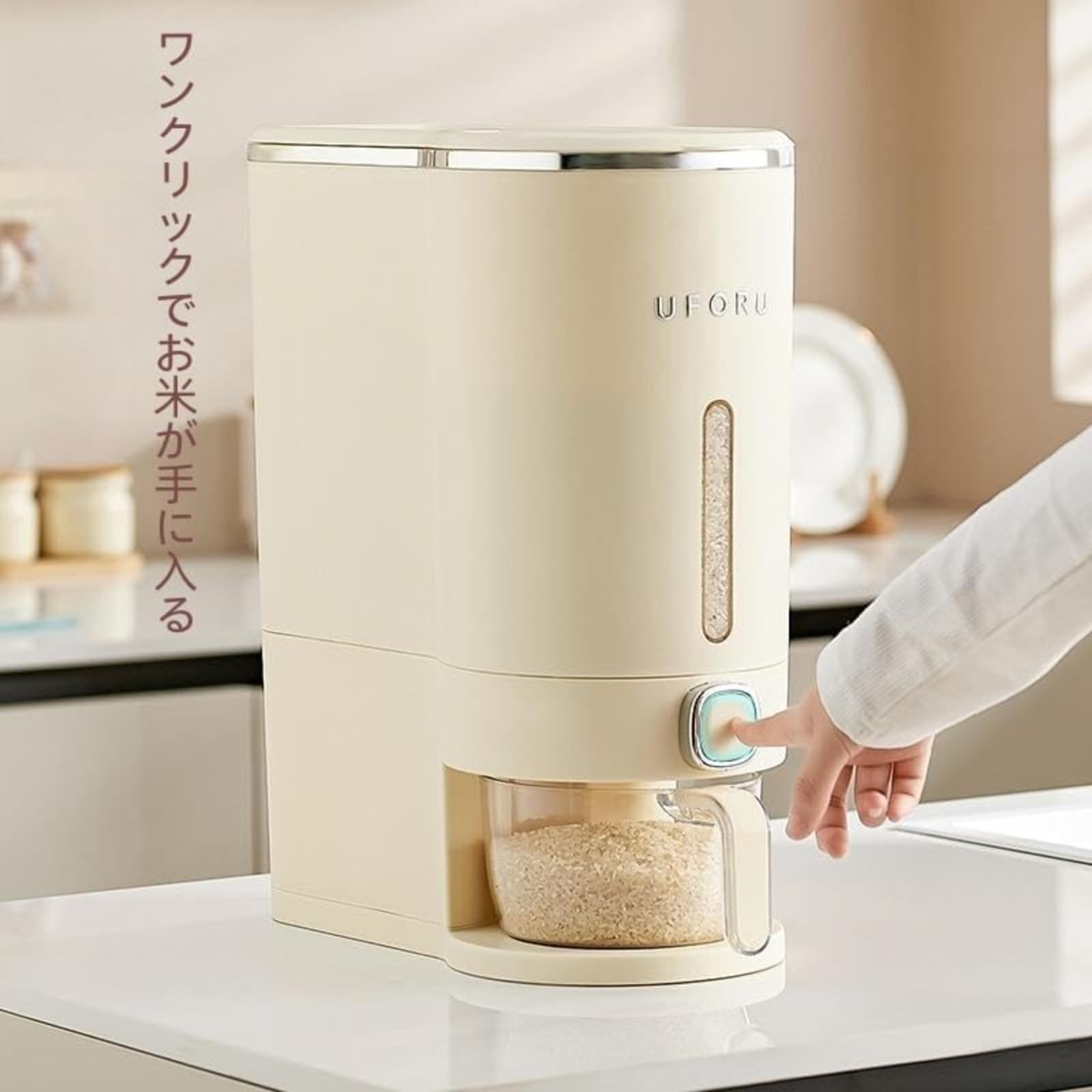 Amazon｜ライスボックス ライスバケツ ドライフードディスペンサー