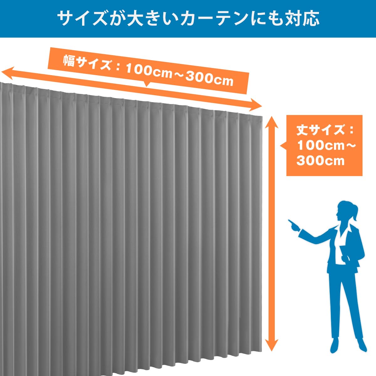 Amazon｜節電対策に【プロ仕様】 防炎ラベル付 一級遮光 日本製 高断熱