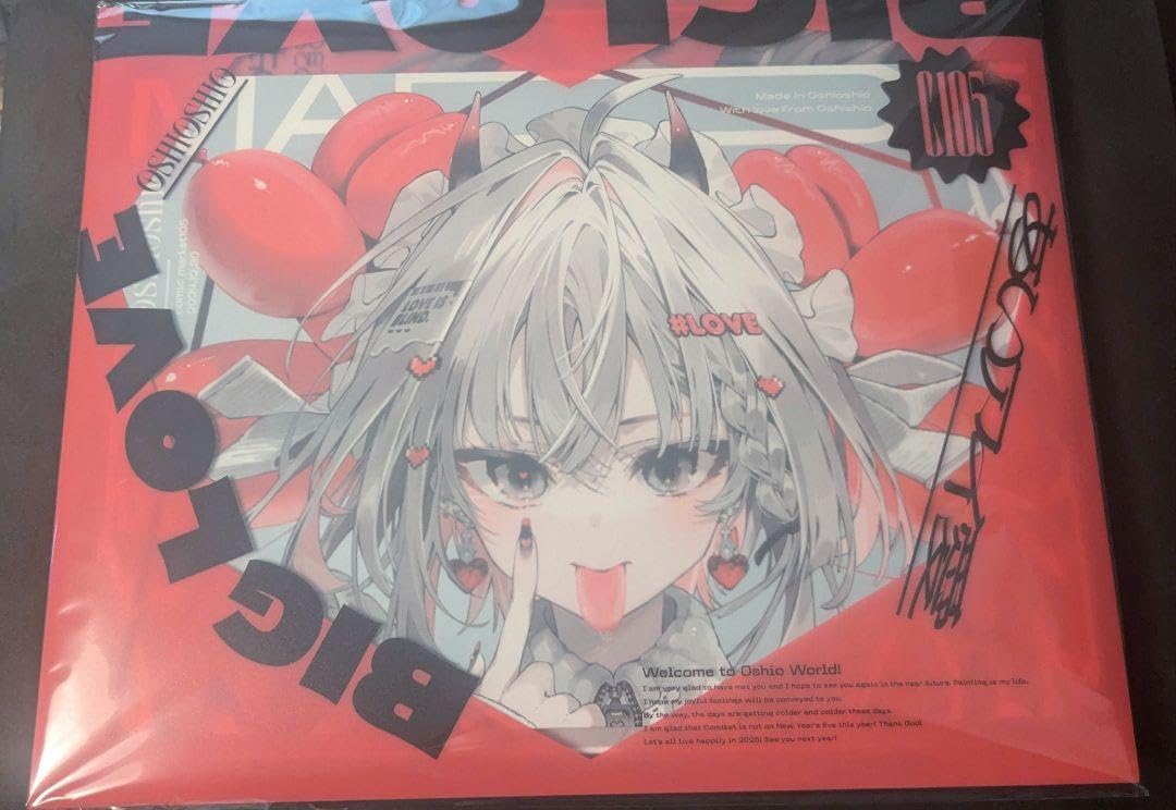 Supernatural Jo Harvelle コスチュームカード