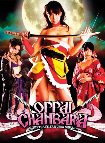 Oppai Chanbara: Striptease Samurai Squad Oppai Chanbara: Striptease Samurai Squad