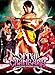 Oppai Chanbara: Striptease Samurai Squad