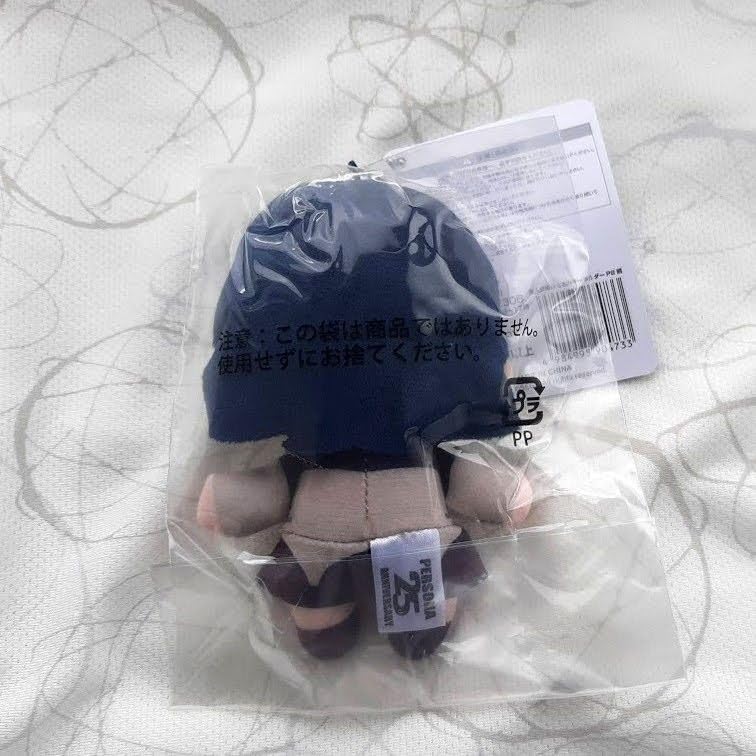 ペルソナ2 罰ぬいぐるみ主人公天野舞耶