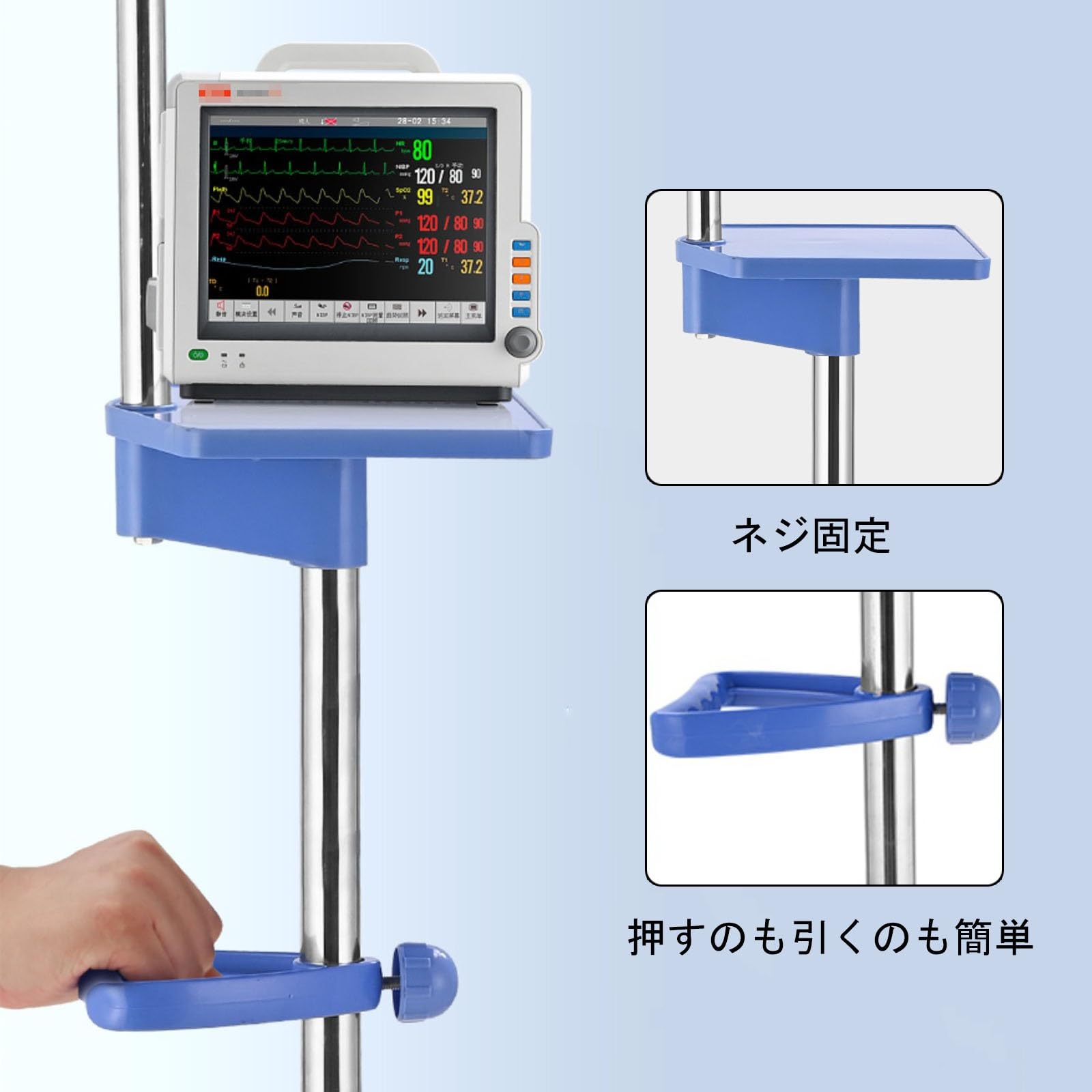 Supporto per Flebo, Palo for Flebo Medico con Rotelle, in Acciaio Inox, Altezza Regolabile 150-200 Cm, Perfetto for Ospedale(Blue)