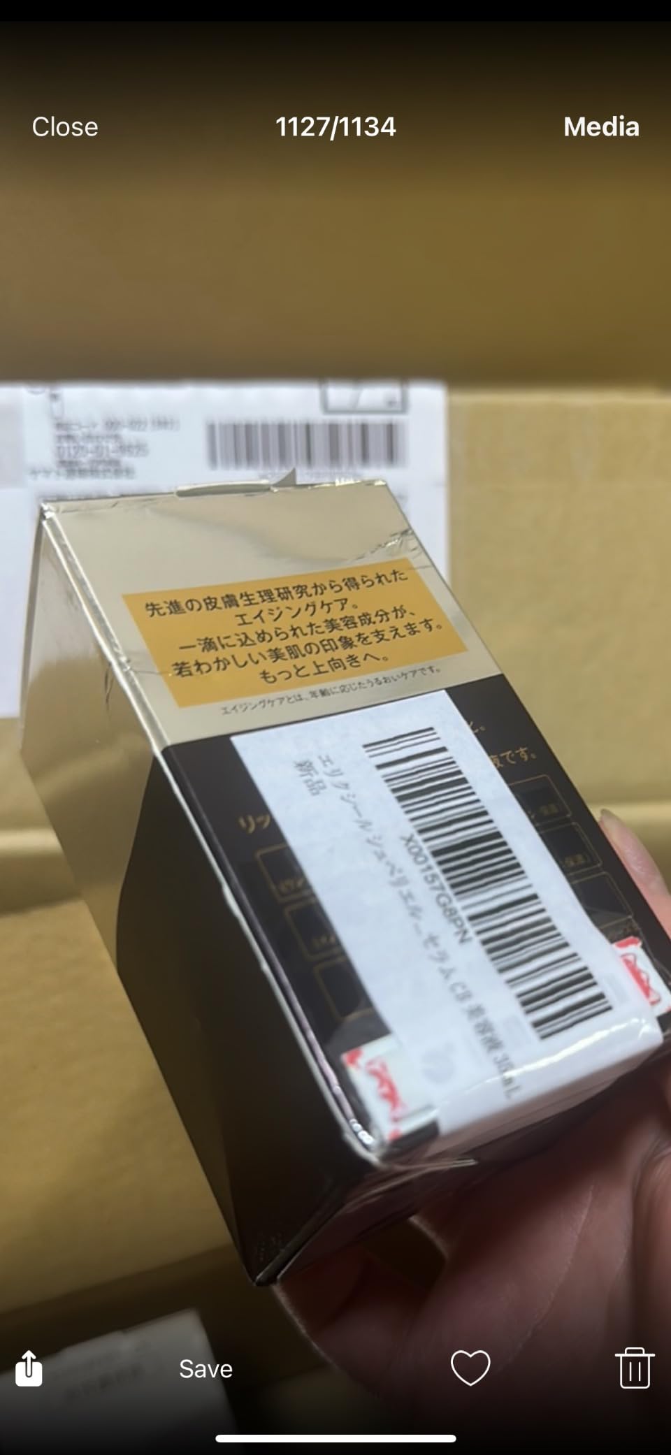 お客様イメージ