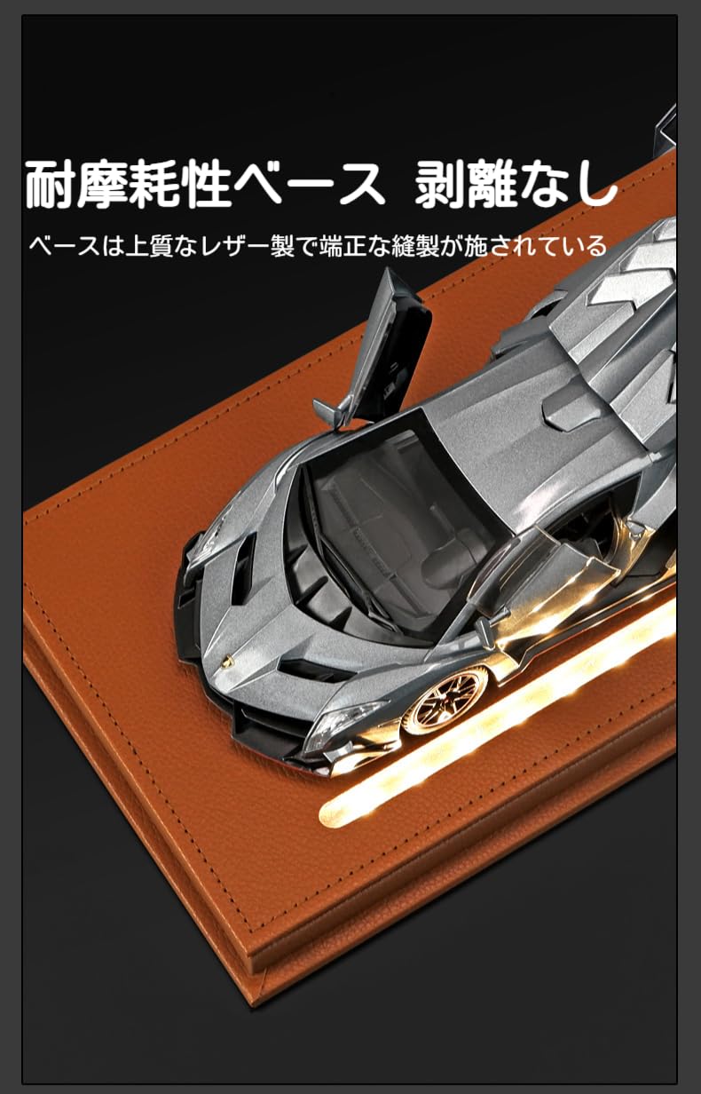 Amazon.co.jp: [lalarimi]ミニカー展示ケース LED付き アクリル 車模型