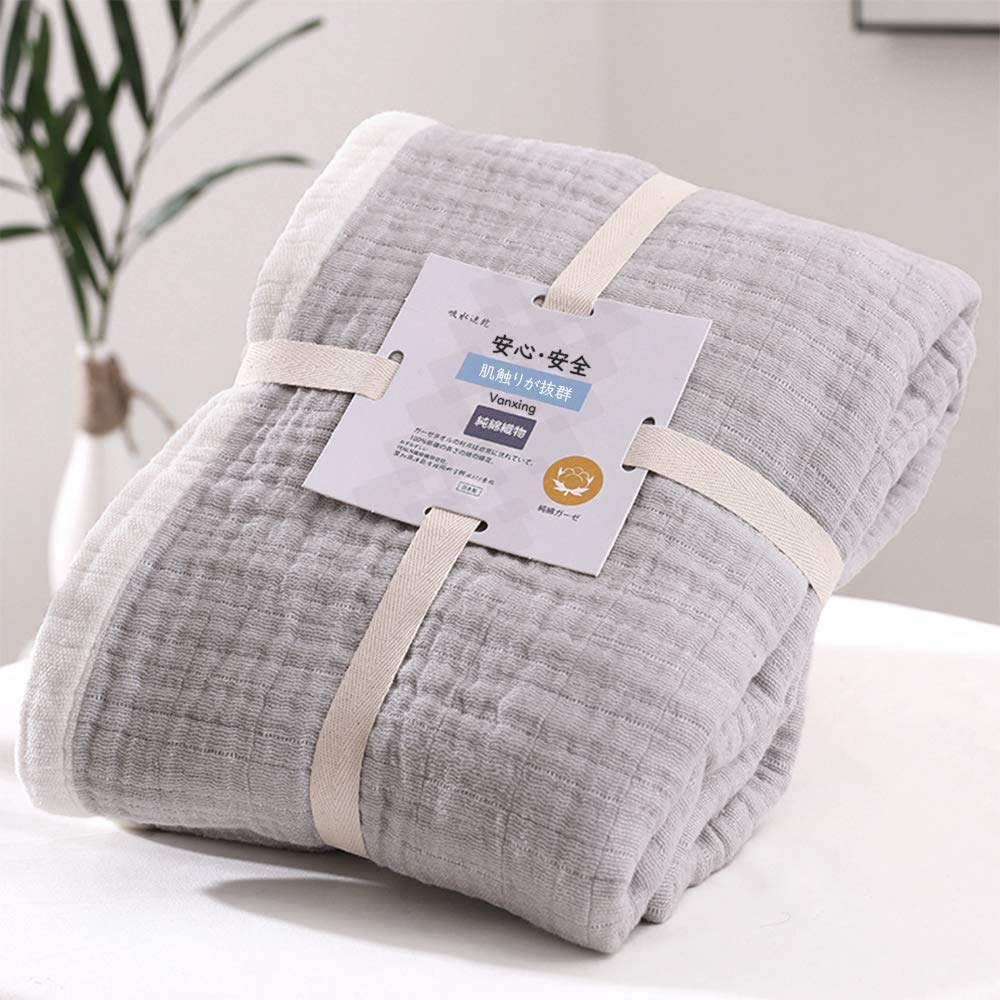 Amazon.co.jp: Vanxing ガーゼケット シングル 4重織り 天然綿