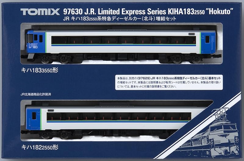 Amazon | トミーテック (TOMYTEC) TOMIX Nゲージ JR キハ183 2550系