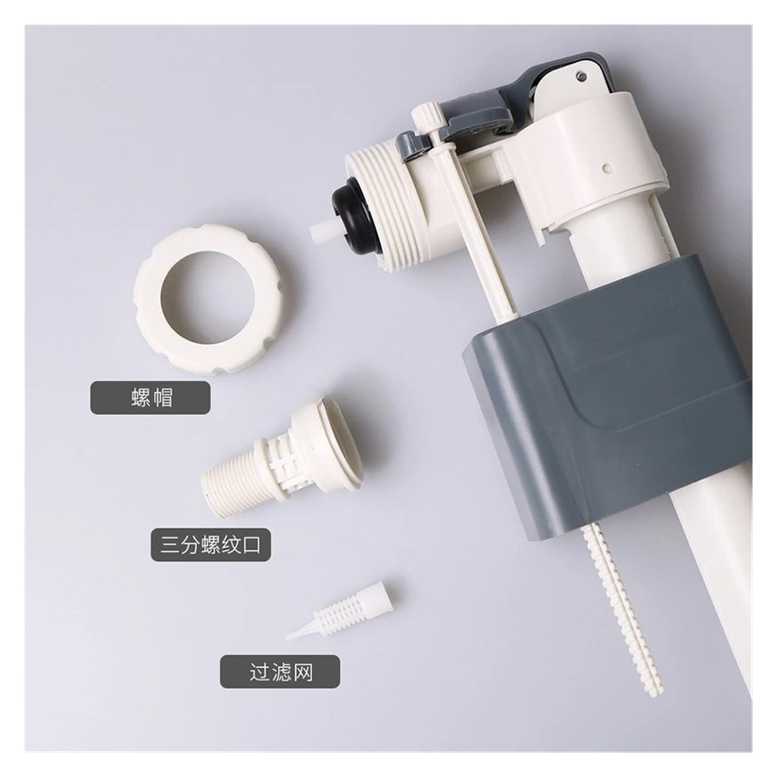 Kit De Válvula De Descarga Y Llenado Oculta De 8" | Válvula de llenado, válvula de descarga, montaje en pared for cisterna, bañera, reequipamiento, ajuste a presión