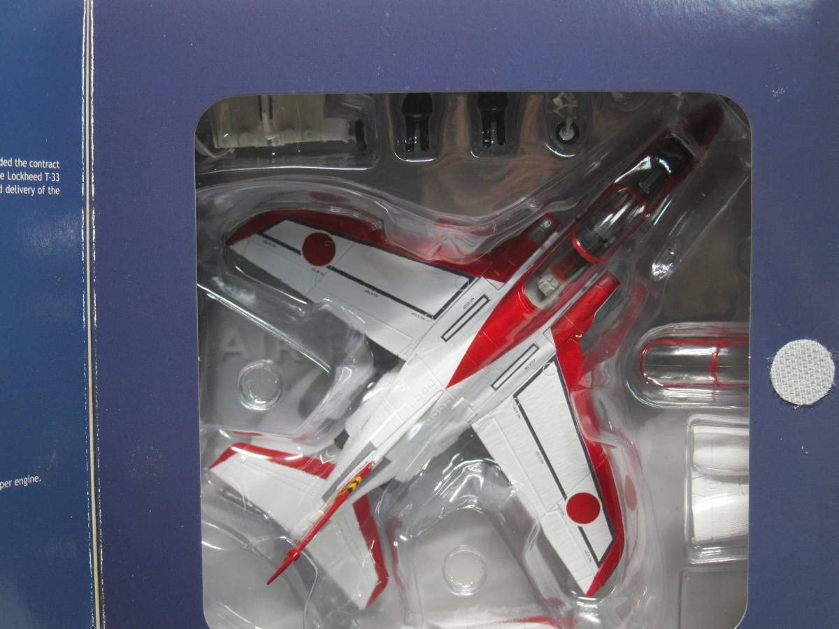 Amazon | 1 72 ホビーマスター 川崎 T-4 航空自衛隊 レッドドルフィン