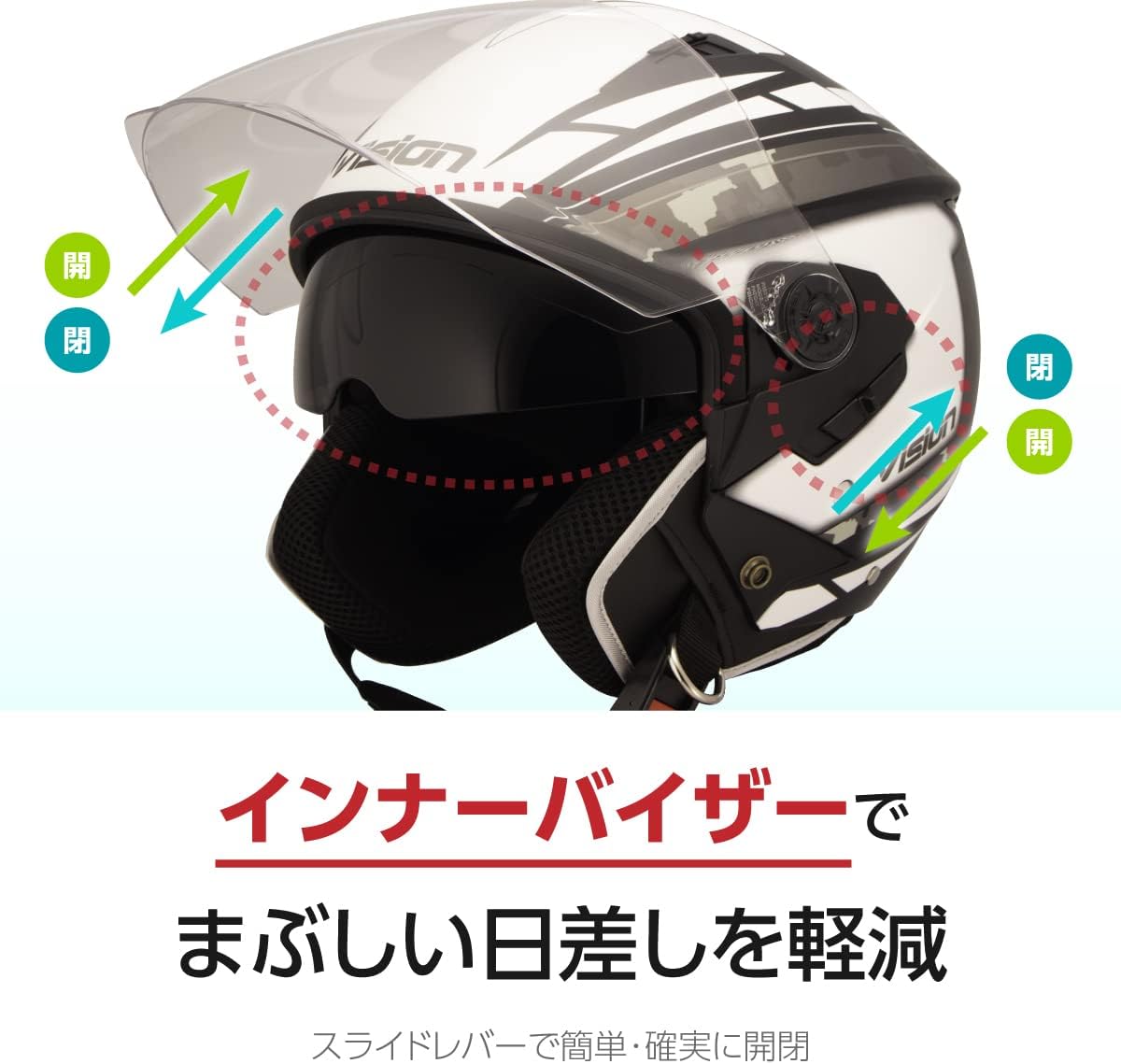 セプトゥー(ceptoo)バイクヘルメット ジェット 迷彩/マットカーキ VSN-01