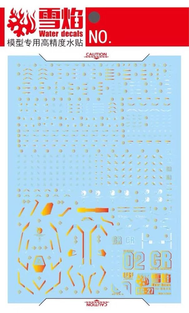 Amazon | RG 1 144 ユニコーン 2号機バンシィ ノルン用金メッキ