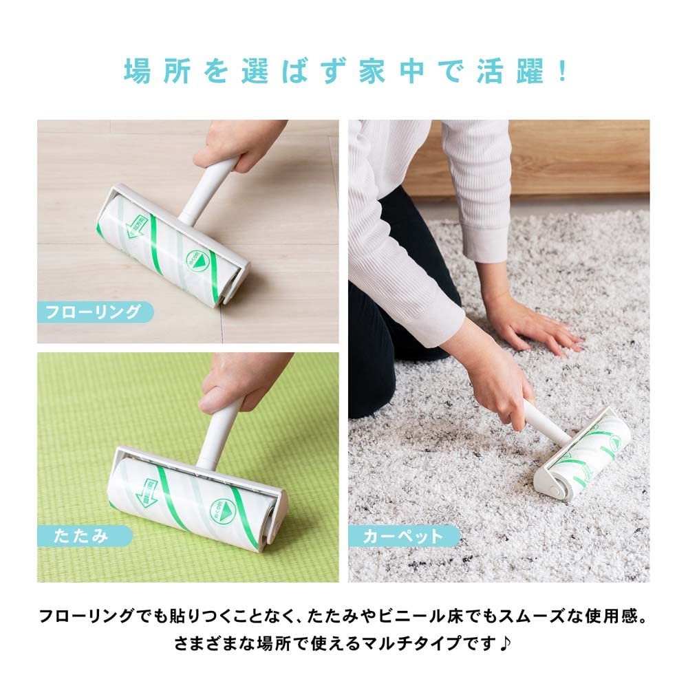 Amazon｜コーナン オリジナル LIFELEX(ライフレックス