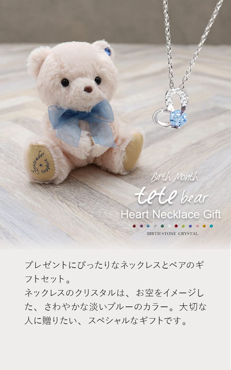 Dream Bearネックレス dream bear ネックレス