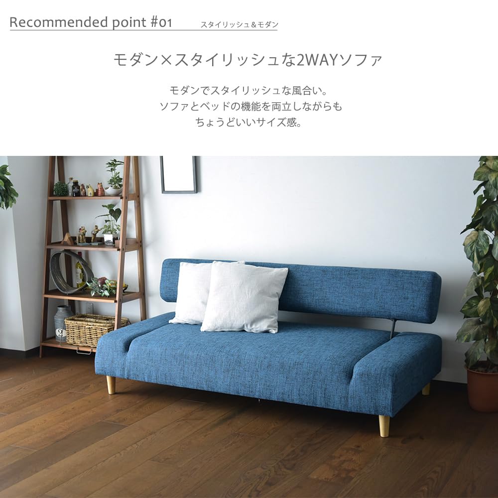 Amazon｜Cスタイル ソファー リクライニングソファー ソファーベッド 3 