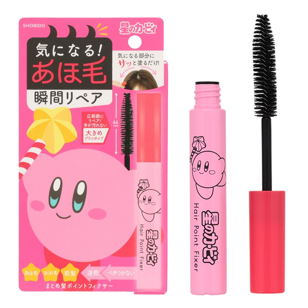 Amazon | shobido 粧美堂 星のカービィ まとめ髪ポイントフィクサー 9g