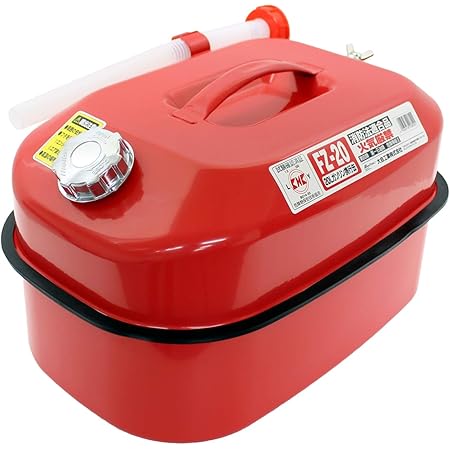 Amazon エーモン パワーポンプ ガソリン緊急補給用 G710 緊急対応用品 車 バイク