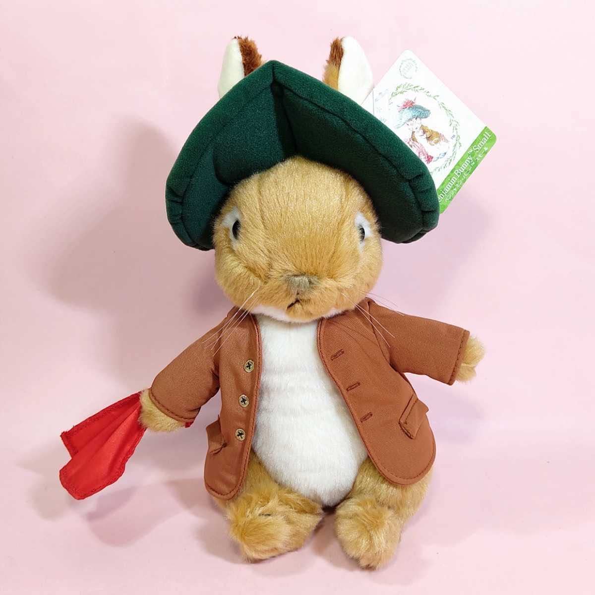 ☆ピーターラビット　ベンジャミンバニー　レアぬいぐるみ☆ ☆ピーターラビット ベンジャミンバニー レアぬいぐるみ