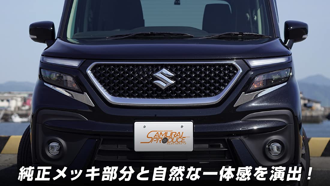 Amazon | サムライプロデュース ソリオバンディット MA47S MA37S 対応
