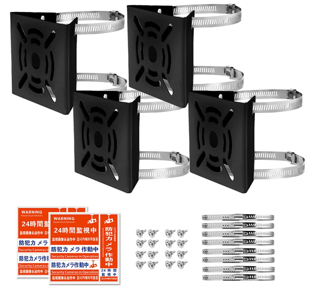 Amazon.co.jp: 防犯カメラ 取付金具 ブラケット ポール 取り付け金具