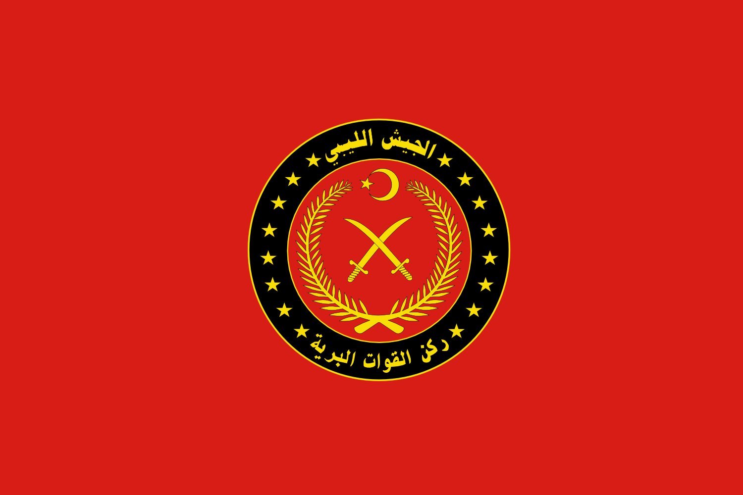 Drapeau Libyan Ground Forces large format paysage 1.35m² pavillon extérieur