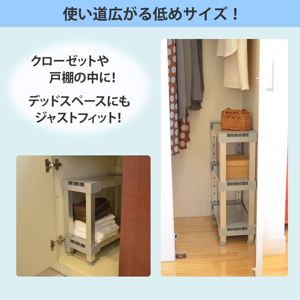 自由にカスタマイズ⭐️新品 3段 キッチンラック 幅調整可能 耐荷重90kg 自由にカスタマイズ⭐️新品 3段 キッチンラック 幅調整可能 耐荷重