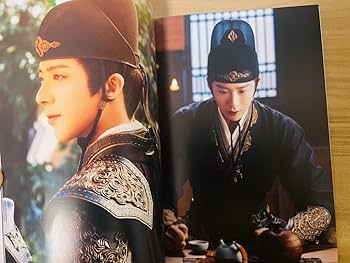 Amazon.co.jp: 一念关山 劉宇寧 リウユーニン ① : おもちゃ