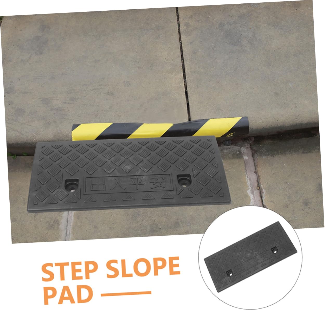 Rampa Soglia Auto in Pp Nero Antiscivolo Portatile | Casa e Ingresso, Supporto Portante, Design Inclinato per Passaggi e Dislivelli