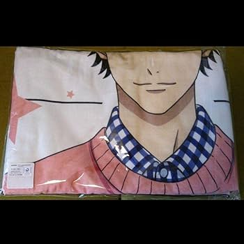 Amazon.co.jp: スタミュ まんだらけ とってもおおきいバスタオル