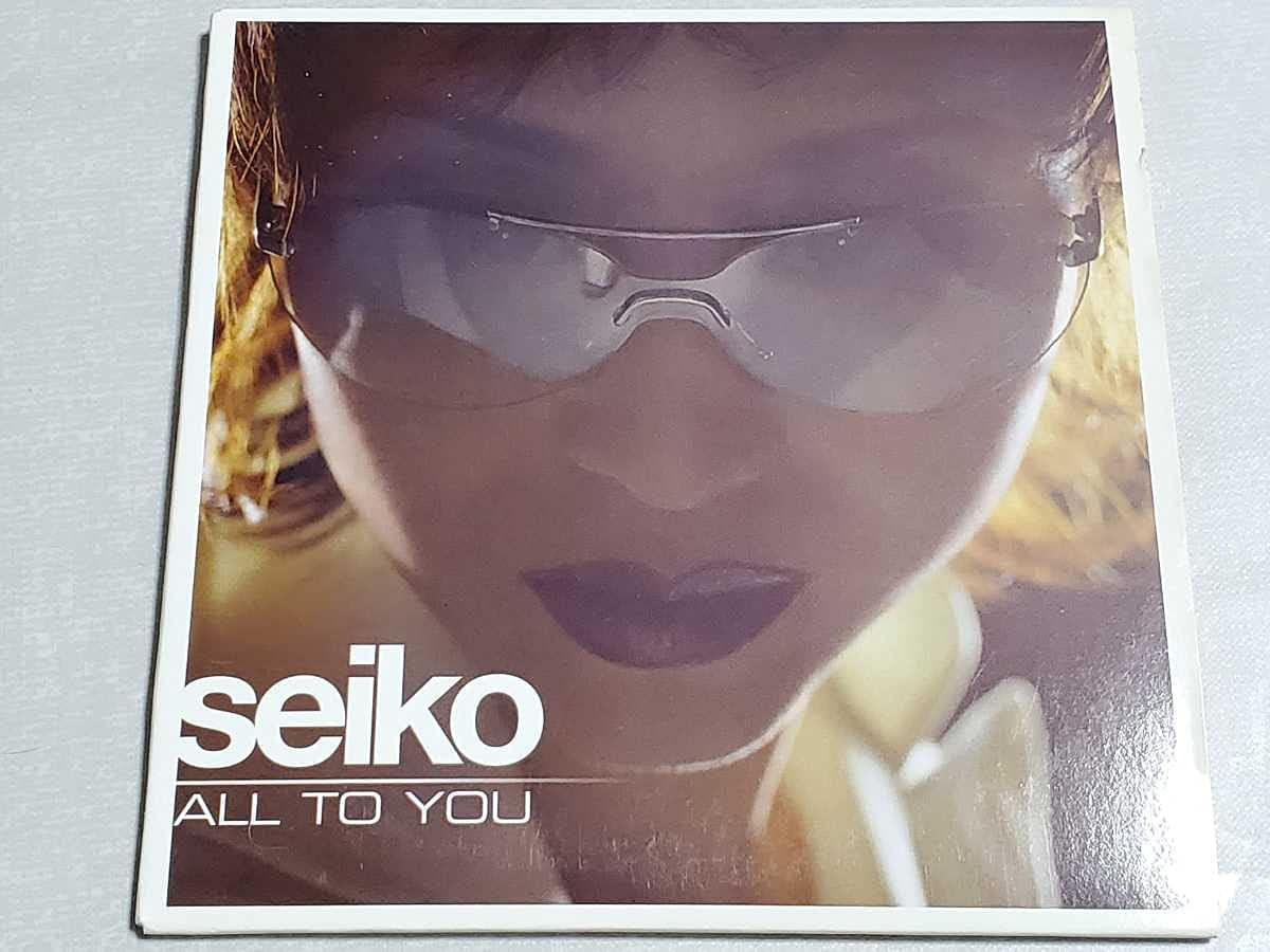 激レア！SEIKO松田聖子「ALL TO YOU」非売品海外プロモアナログ！ 激レア！SEIKO松田聖子「ALL TO YOU」非売品海外プロモアナログ