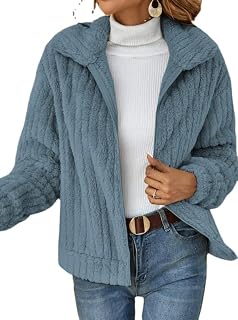 Aultink Ingredientp 2023 Fall Cardigan Lapel Jacket Short Jacket Zipper Winter Warm Plush Fleece Casual Coat Top
