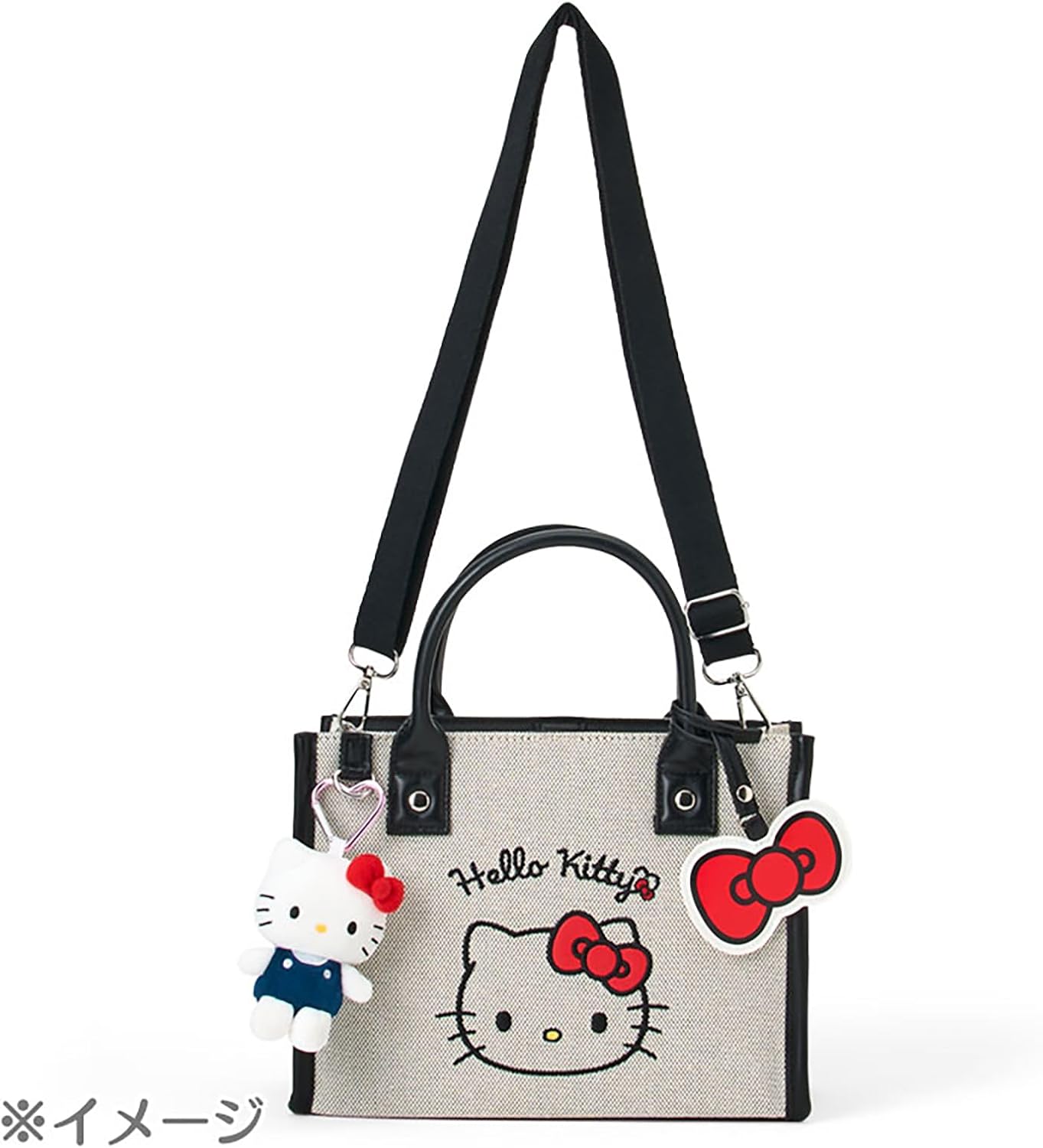 Sanrio 011037 Hello Kitty Square 2-Way Bag with Charm, Ages 3 and Up