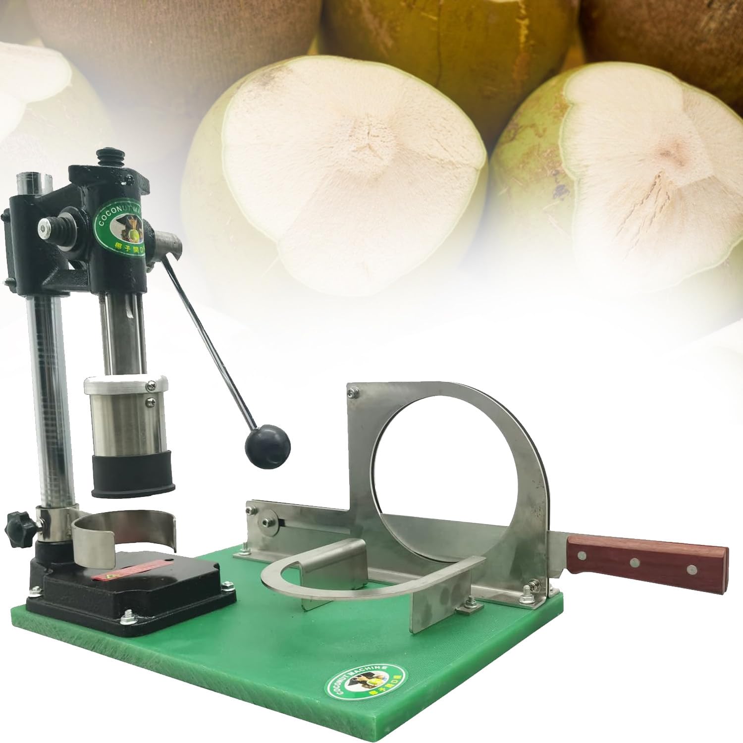 CelyToe Coconut Peeler & Coconut Opener Tool, 2-in-1 Labor Saving Coconut Driller, Adjustable Stand Design to Prevent Slipping, Ideal for Kitchen Resort and Commercial Beverage Use IT-MCP1