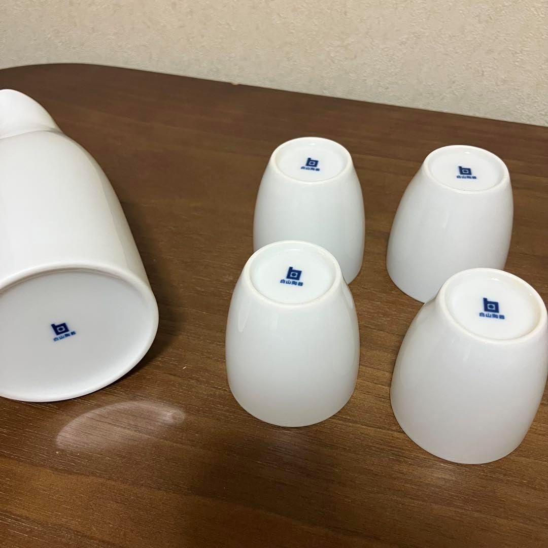 アロンサイス 織部ぐい呑み アロンサイス 織部ぐい呑み 希少品