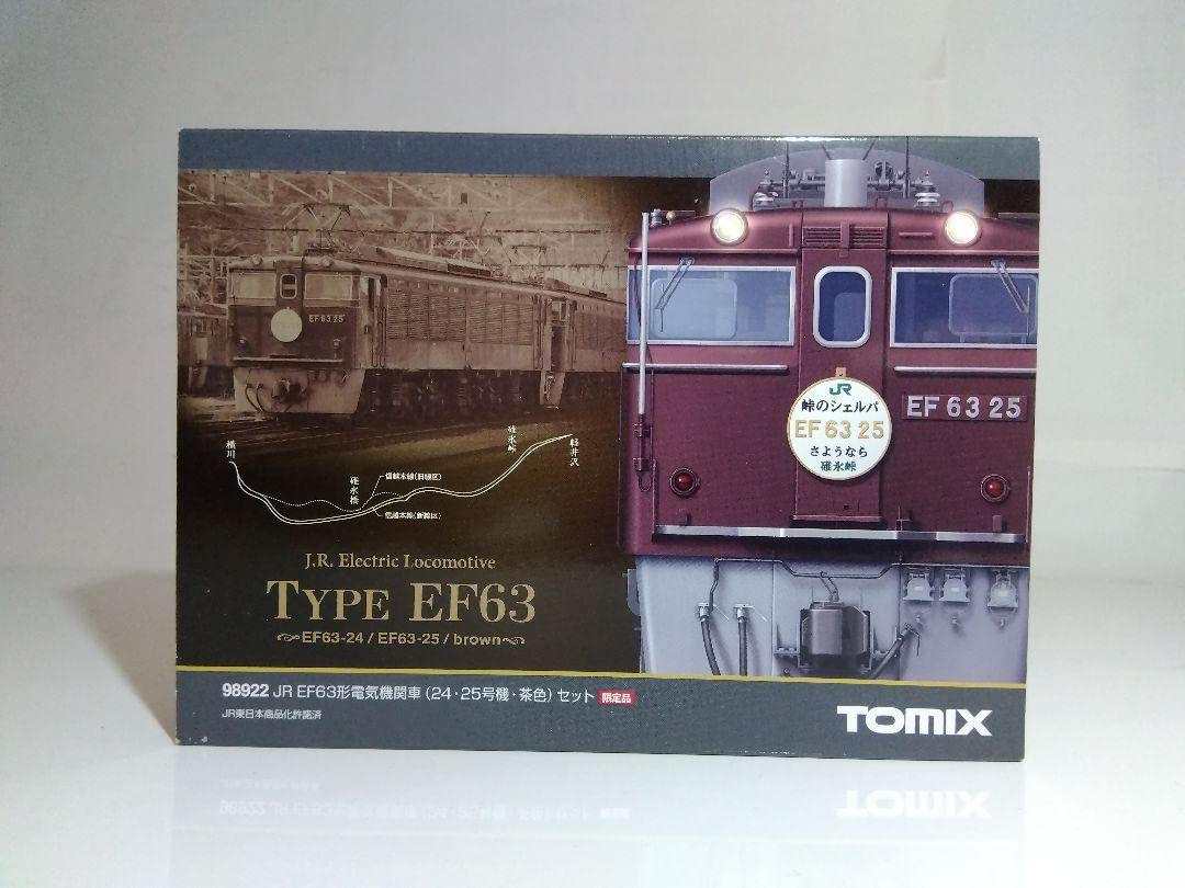 Limited Edition Tomics 98922 EF63 Type Electric Locomotive Unit 2425 Brown