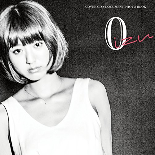 帯あり同様 / 0 / izu  / KADOKAWA/エンターブレイン