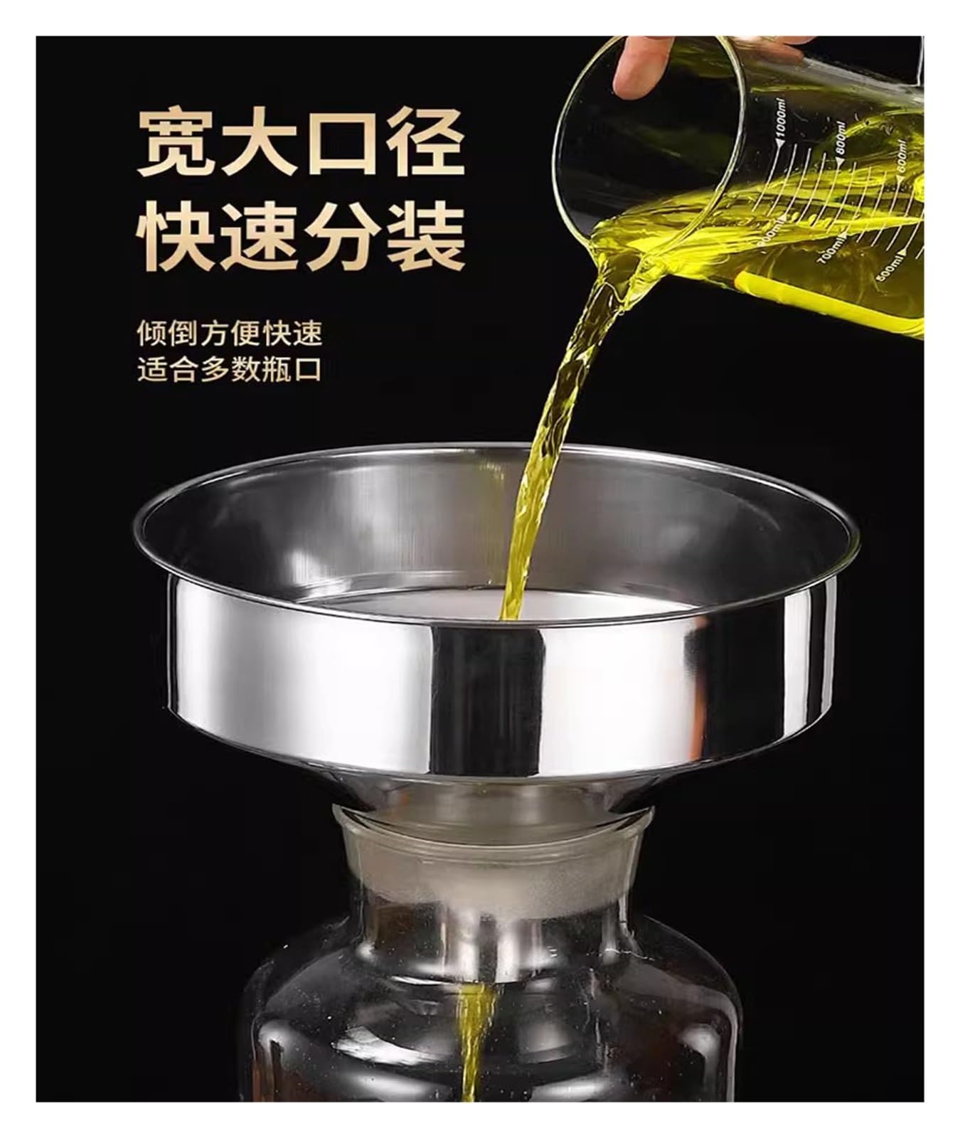 Imbuto con bordo arrotondato arricciato in acciaio inox 304, diametro 25/58/29 cm, imbuto grande for uso domestico for perdite di olio industriale, 1 pz.(29-6.3)