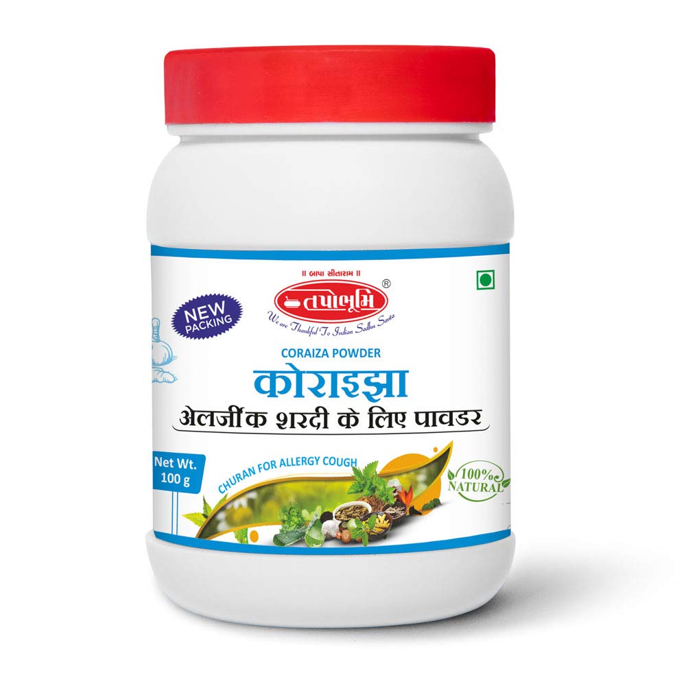 Tapobhumi Herbal Ayurvedic Koraiza Powder For- Cold & Cough, Alergic Cough And Boost Immunity- 100 gm (B07Q5F8SGM) Amazon Price History, Amazon Price Tracker